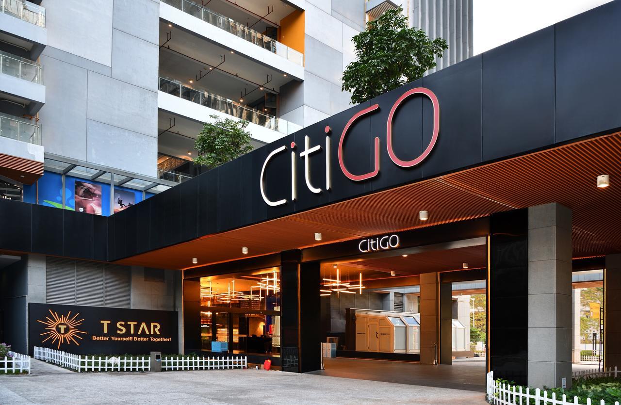 Citigo Hotel Nanshan Шэньчжэнь Экстерьер фото