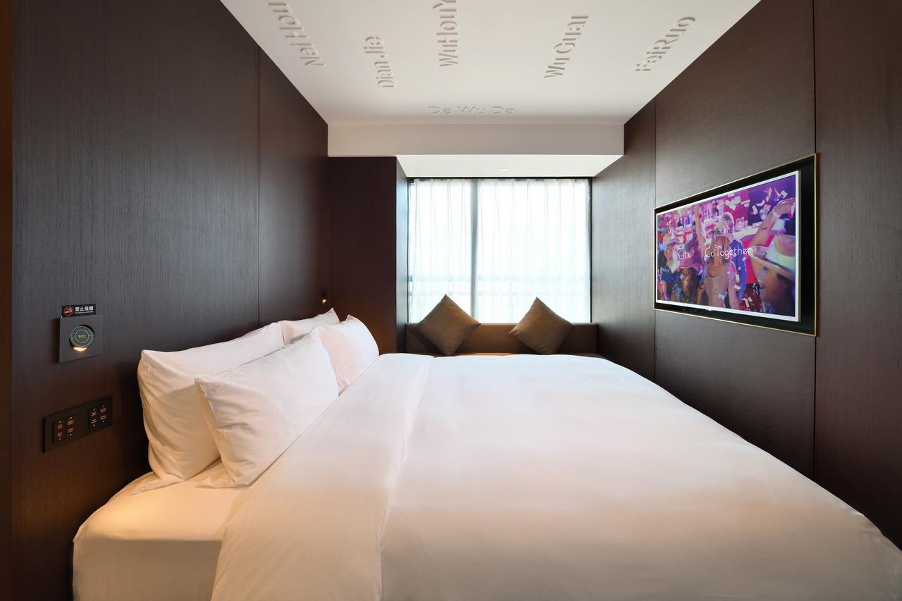 Citigo Hotel Nanshan Шэньчжэнь Экстерьер фото